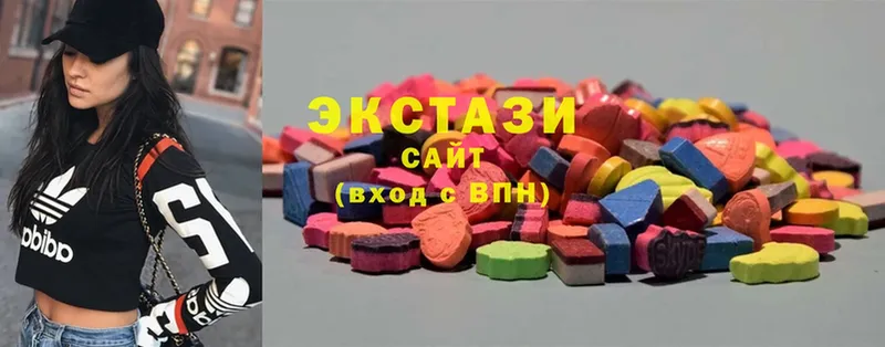 Ecstasy louis Vuitton  Киренск 